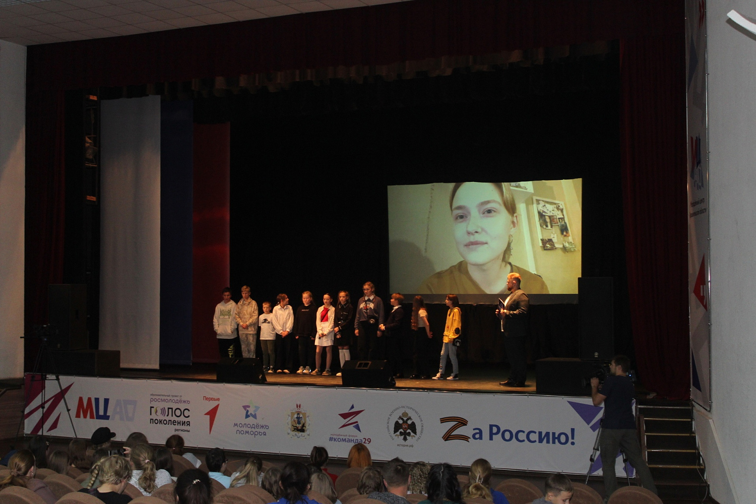 Кинопремьера макгаффинцев прошла на ура